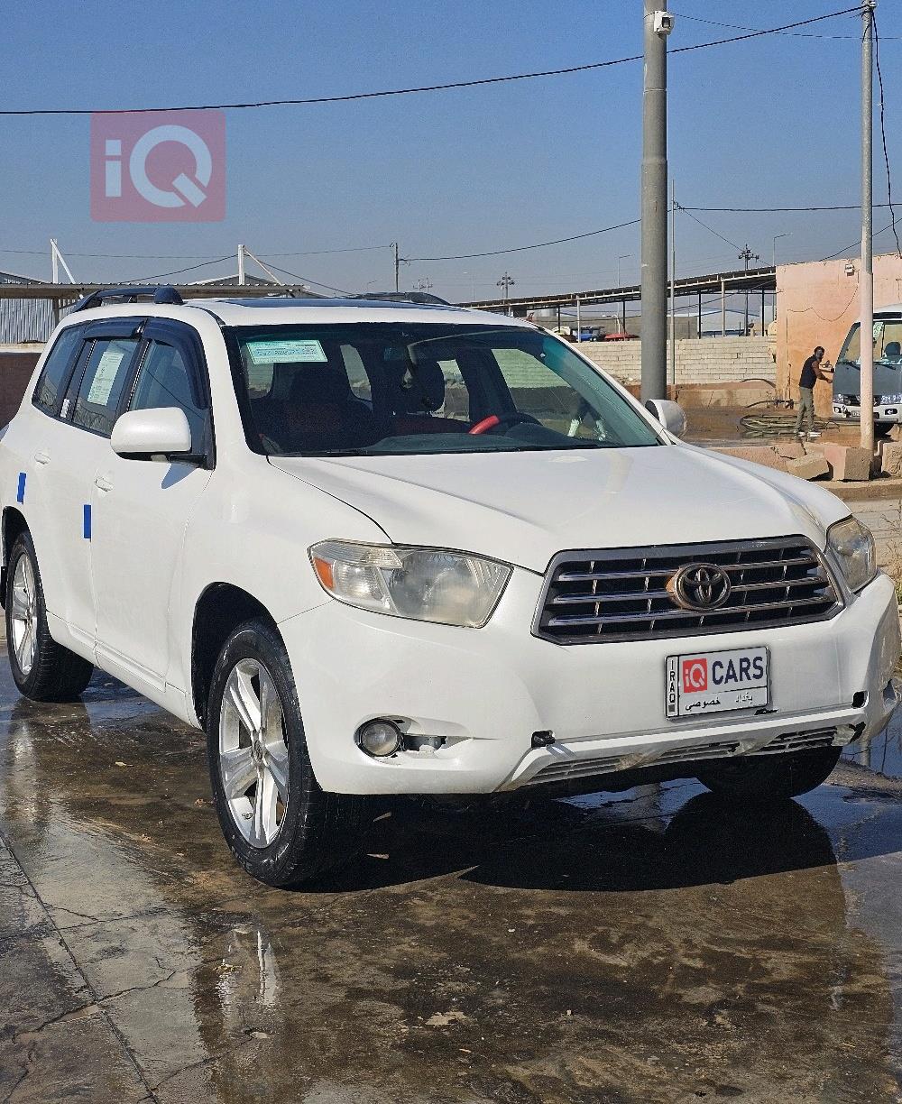 تويوتا هايلاندر